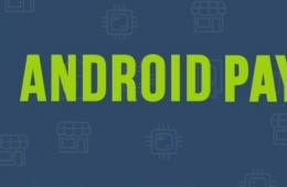 Что такое Android Pay и как пользоваться для оплаты Что такое android pay
